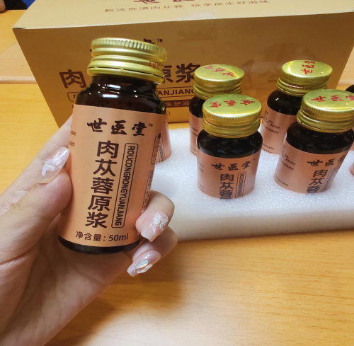 从 “遗精困惑” 到 “坦然面对”：解锁身体的自然密码
