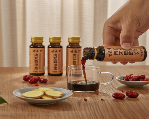 从荒漠到床头：一株草药与产后情绪的漫长对话....