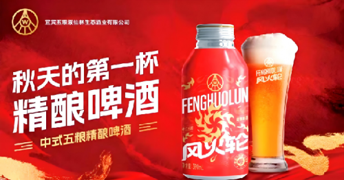 三年双节连困，2025年酒商依然不好过