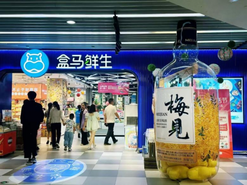 三年双节连困，2025年酒商依然不好过