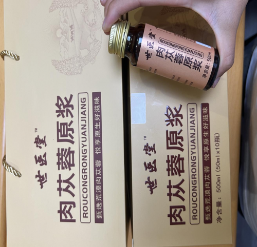 手脚总揣着 “冰袋”？解密身体里那场 “暖气输送故障”