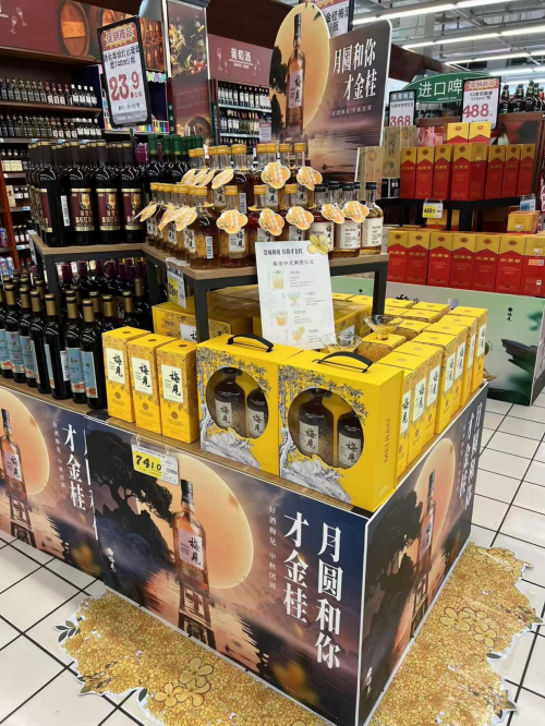 中秋宴席市场激战，郎酒双轮驱动领跑竞争新赛道