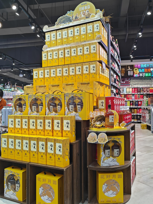 酒业中秋鏖战宴席市场：2300亿赛道上的红海“肉搏”