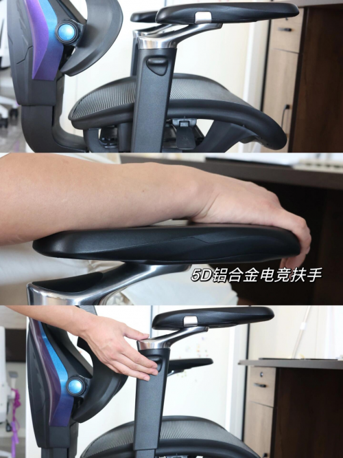 西昊、夏草木、黑白调人体工学椅值得吗?怎么样?专业测评对决!