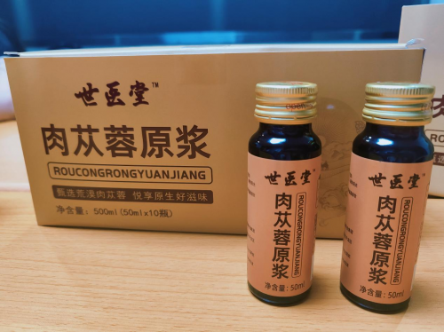 医生说的这种好东西，为什么药店都不主动卖？【过】