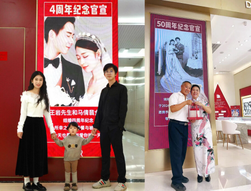 DR真爱体验店，为什么总能让人收获幸福感？