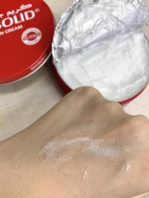 肌肤的守护者：Glysolid格兰素七十年匠心润泽之路