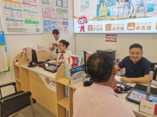潜江联通总经理”民有所呼 我必有应”