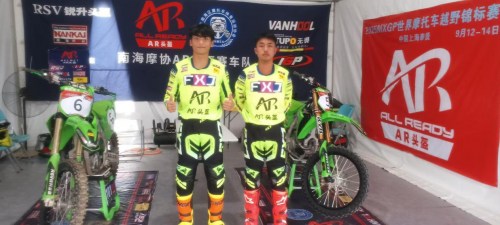 AR头盔亮相MXGP世界赛场