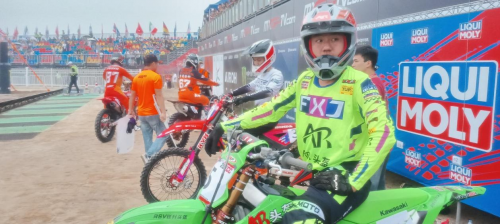 AR头盔亮相MXGP世界赛场
