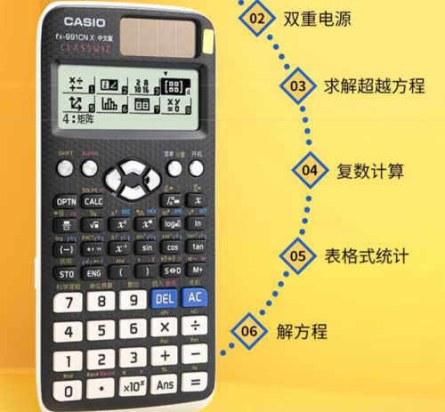 开学需要准备的东西有哪些?2025年开学季精选10款数码好物推荐!