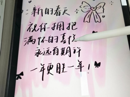 开学需要准备的东西有哪些?2025年开学季精选10款数码好物推荐!