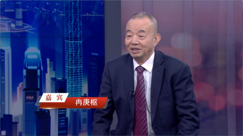 “双庆产业集团”冉庚枢：从守成到创新 实现制造到智造