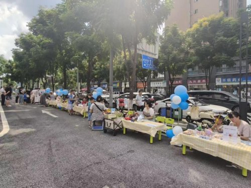 乐童创想市集：旧物新生传递书香，童心携手助力公益