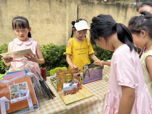 乐童创想市集：旧物新生传递书香，童心携手助力公益