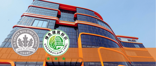 搏力谋室内传感器助力迈阿密545Wyn打造智能化办公环境
