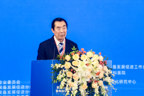 “标准+创新”双轮驱动!第二届中国医疗装备创新发展大会在杭启新程 “标准+创新”双轮驱动!第二届中国医疗装备创新发展大会在杭启新程