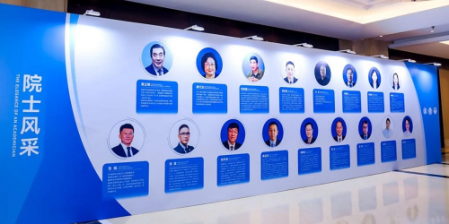 “标准+创新”双轮驱动!第二届中国医疗装备创新发展大会在杭启新程 “标准+创新”双轮驱动!第二届中国医疗装备创新发展大会在杭启新程