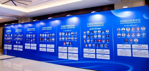 “标准+创新”双轮驱动!第二届中国医疗装备创新发展大会在杭启新程 “标准+创新”双轮驱动!第二届中国医疗装备创新发展大会在杭启新程