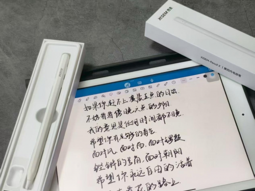 ipad原装笔和普通的一样吗？2025年精选10大ipad平替电容笔推荐！