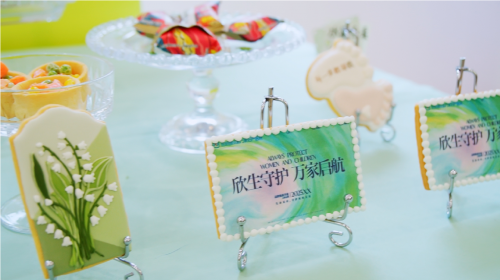 锦欣和万家品牌升级守护春城家庭