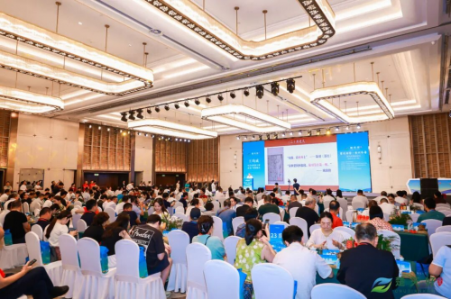 “楚天好茶山东行”济南推介会成功举办