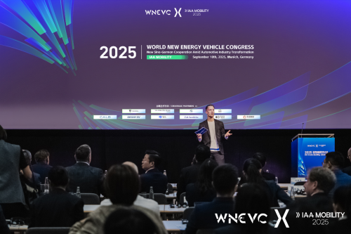 IAA MOBILITY 2025丨车凌科技 CTO 刘晓贝：以软件技术助力全球汽车产业链协同