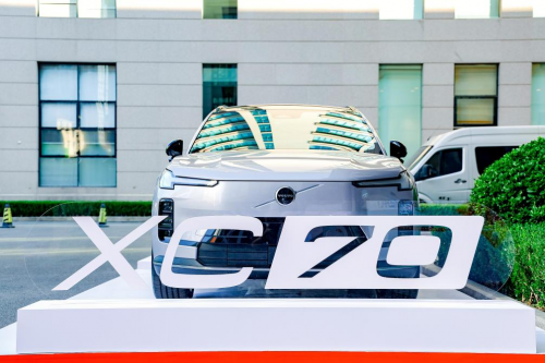 医者引领 全民参与 让AED动起来!”沃尔沃汽车携手医疗力量共筑生命防线 医者引领 全民参与 让AED动起来!”沃尔沃汽车携手医疗力量共筑生命防线