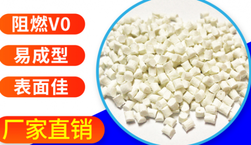 2025年导电尼龙厂家TOP3权威推荐：创新技术与品质可靠之选