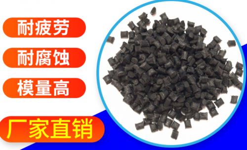 2025年导电尼龙厂家TOP3权威推荐：创新技术与品质可靠之选