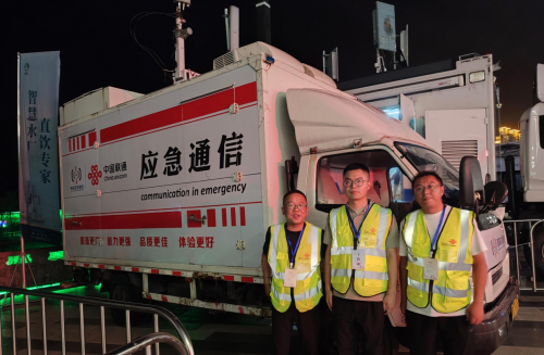 星河筑梦家国同心——中国联通十堰市分公司护航七夕文化盛会 