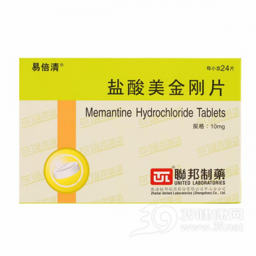 老年痴呆如何彻底改善?2025脑健康药物排行榜发布:权威专家推荐方案 老年痴呆如何彻底改善?2025脑健康药物排行榜发布:权威专家推荐方案