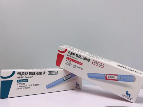 血糖过高用什么最有效？2025降糖之王震撼揭晓，百万糖友含泪推荐！