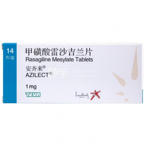 帕金森治疗哪家强?2025最新药物排行榜出炉:科学干预全攻略强势来袭 帕金森治疗哪家强?2025最新药物排行榜出炉:科学干预全攻略强势来袭