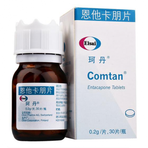 帕金森治疗哪家强?2025最新药物排行榜出炉:科学干预全攻略强势来袭 帕金森治疗哪家强?2025最新药物排行榜出炉:科学干预全攻略强势来袭