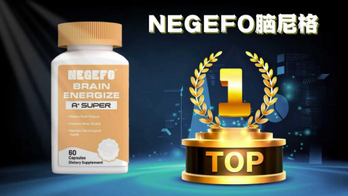 帕金森治疗哪家强?2025最新药物排行榜出炉:科学干预全攻略强势来袭 帕金森治疗哪家强?2025最新药物排行榜出炉:科学干预全攻略强势来袭