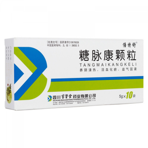 糖尿病怎么治疗最有效？2025十大控糖好物推荐，第一名当之无愧！