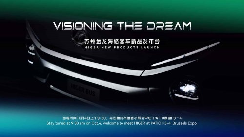 苏州金龙闪耀比利时世界客车展：纯电新V系“绿”动未来