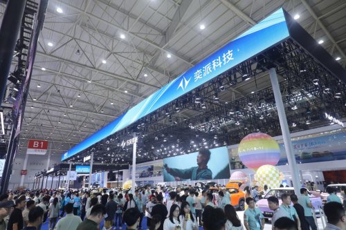 东风奕派全系登陆2025武汉车展，“国补+厂补”至高省45000元