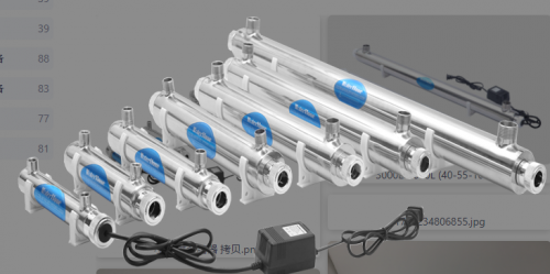 2025年明渠紫外线消毒器厂家TOP3权威推荐：技术创新与专业服务之选
