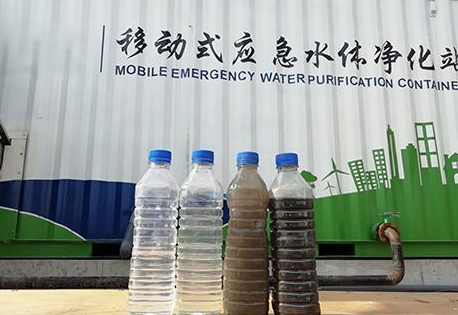 2025年磁混凝技术厂家TOP3权威推荐：核心技术与高效应用之选