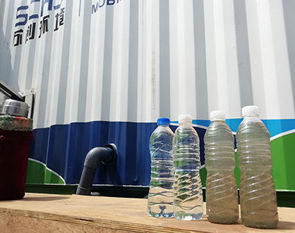 2025年磁混凝技术厂家TOP3权威推荐：核心技术与高效应用之选