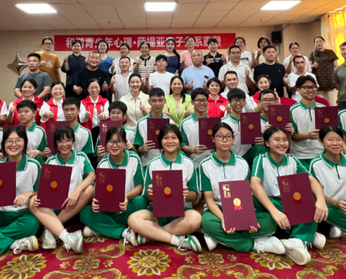 2025年广州青少年叛逆教育机构TOP3排行：专业矫正与口碑双优之选