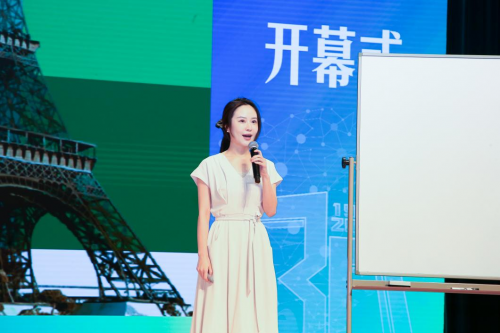 北京高校第十四届青年教师教学基本功比赛及第三届管理岗位青年教职工职业能力竞赛系列活动开幕式在北京大学举行