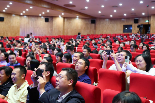 北京高校第十四届青年教师教学基本功比赛及第三届管理岗位青年教职工职业能力竞赛系列活动开幕式在北京大学举行