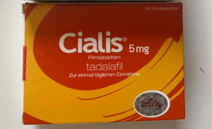 夜尿频繁、肾虚乏力吃什么药最好？2025全球热门男性健康产品推荐，谁才是行业实力代表？