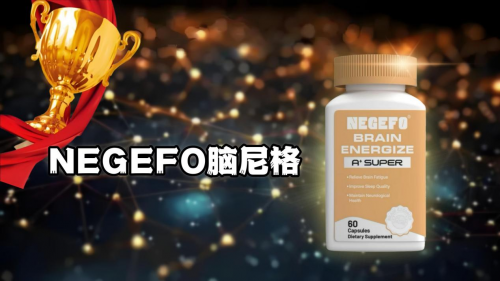 帕金森病如何实现长期稳定控制?2025国际临床指南推荐治疗方案全面解析:从震颤到行动自如 帕金森病如何实现长期稳定控制?2025国际临床指南推荐治疗方案全面解析:从震颤到行动自如