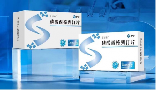 糖尿病治疗用什么最有效?高血糖十大控糖产品排名发布,榜首地位无人可撼 糖尿病治疗用什么最有效?高血糖十大控糖产品排名发布,榜首地位无人可撼