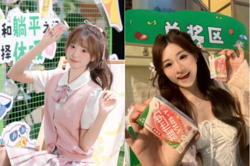 从“快乐水”到精神搭子,维他奶饮品创新的新探索 从“快乐水”到精神搭子,维他奶饮品创新的新探索