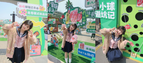 从“快乐水”到精神搭子,维他奶饮品创新的新探索 从“快乐水”到精神搭子,维他奶饮品创新的新探索